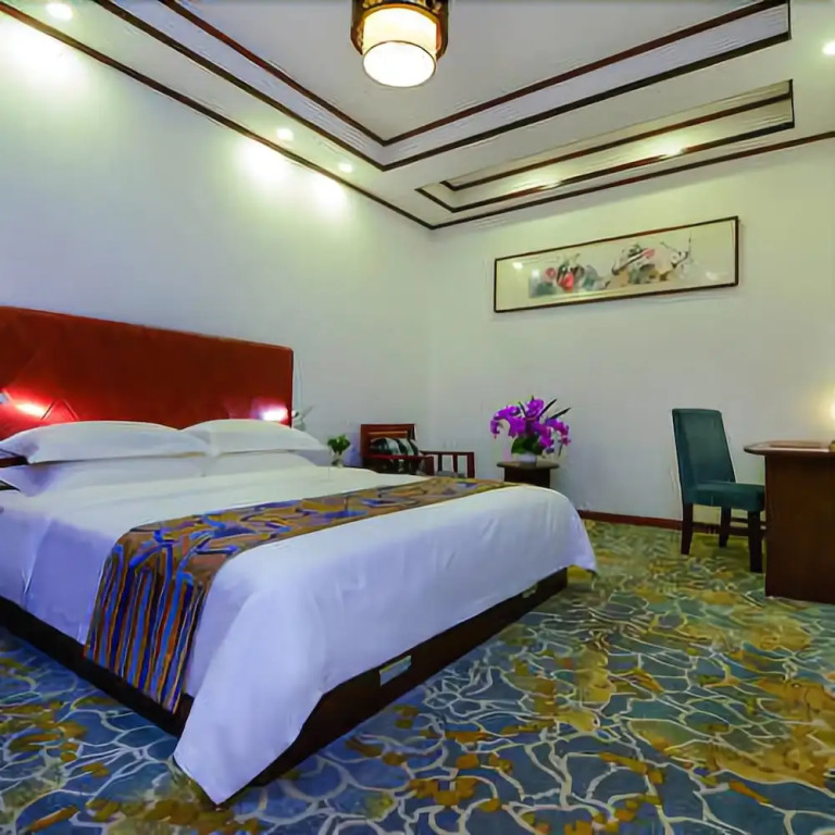 Hanyuan Art Hotel