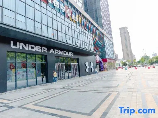 Hefei Jinzhonghuan Apartment (CBD)