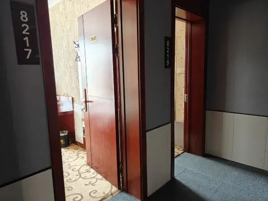 Yanji Boting Hotel