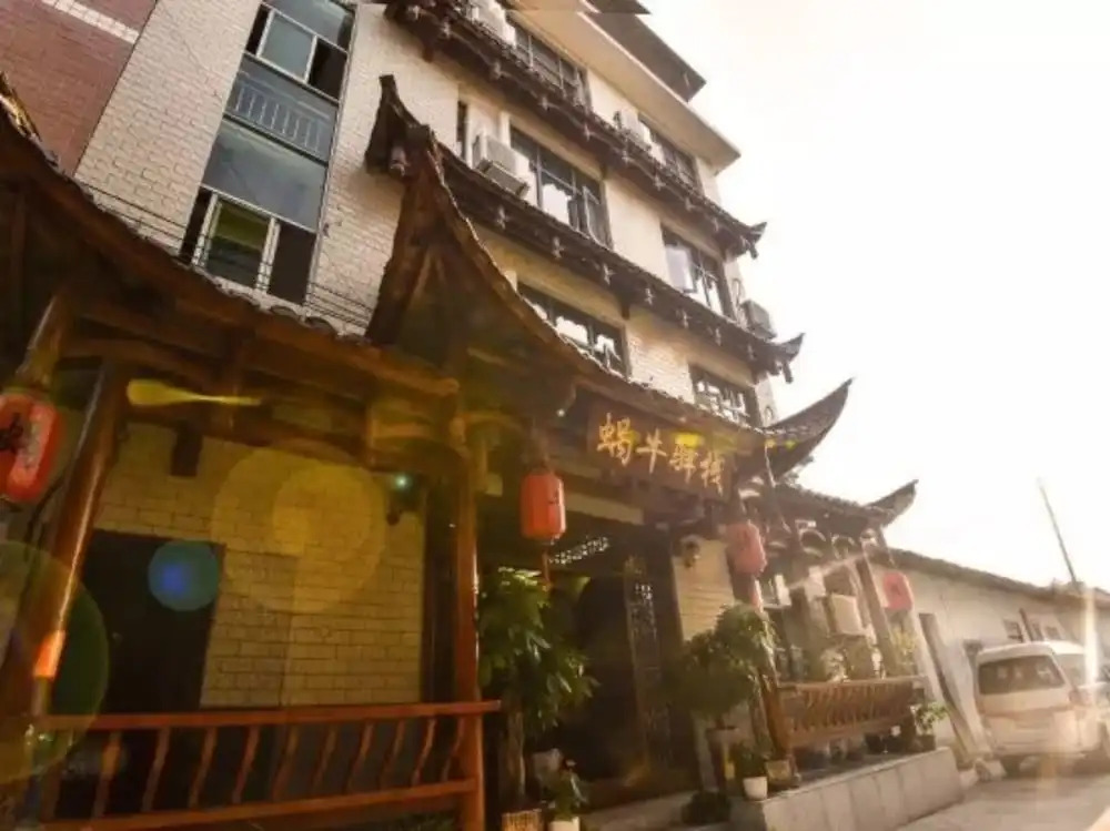 Wo Niu Downtown Inn