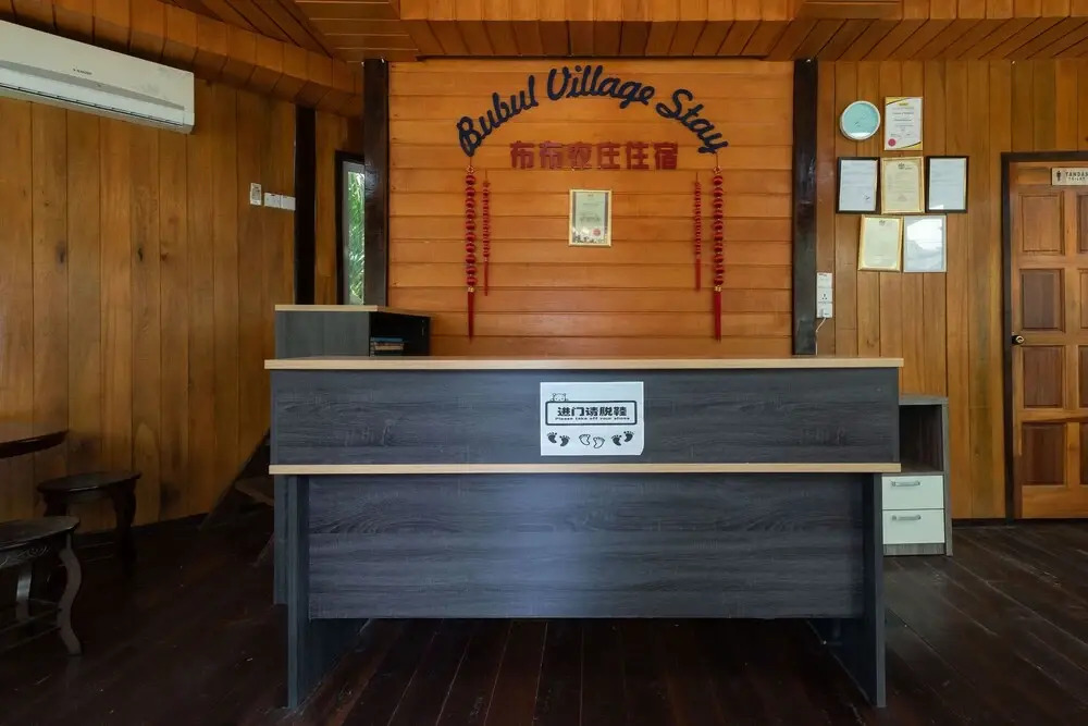 OYO 90166 Bubul Village Stay
