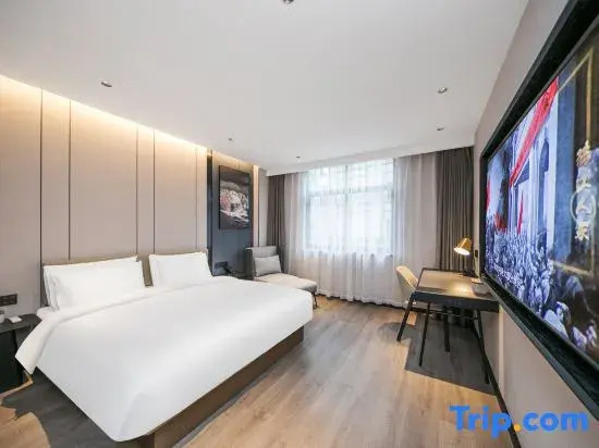 Urban Garden Hotel (Shangrao Wuyue Square)