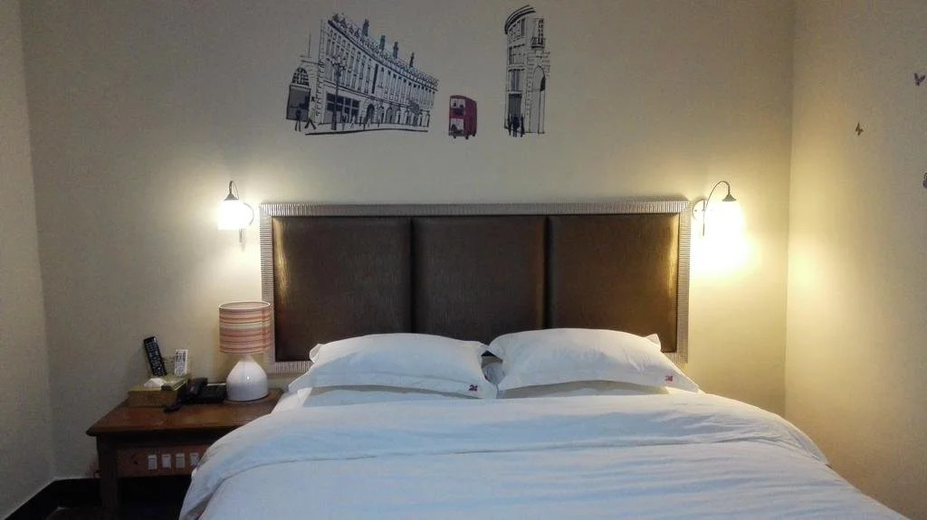 Guangzhou Shengyuan Inn