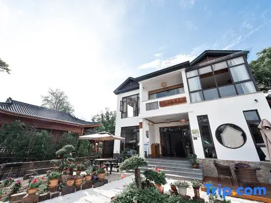 Shanzhong Keyunjian Homestay