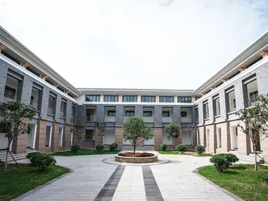 Yuntai Mountain Culture and Tourism College