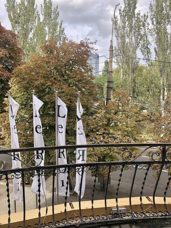Отель «Палас Украина»