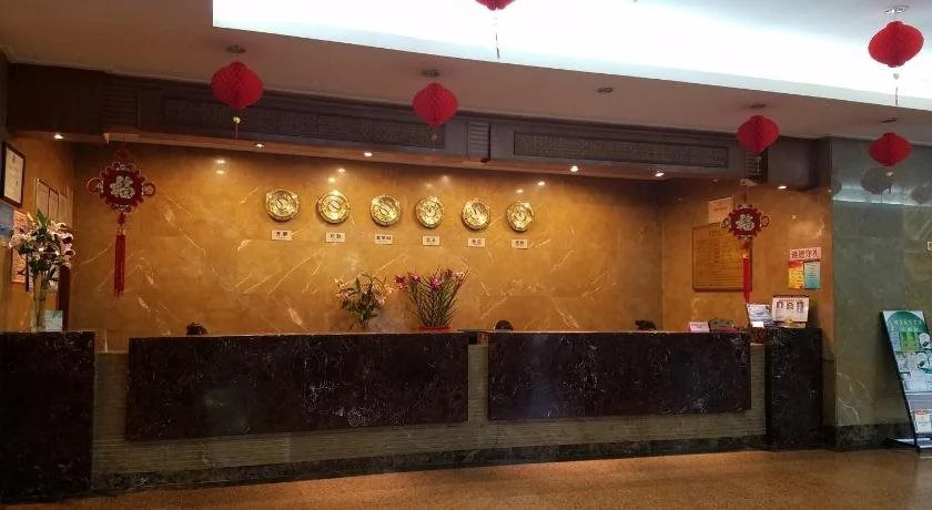 Lihua