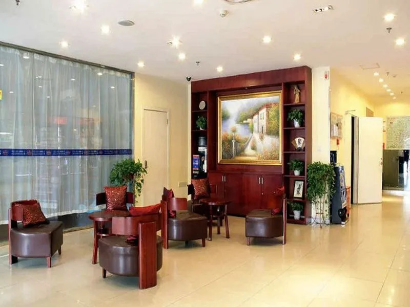 Hanting Hotel Xi'an Bell Tower South Street Branch