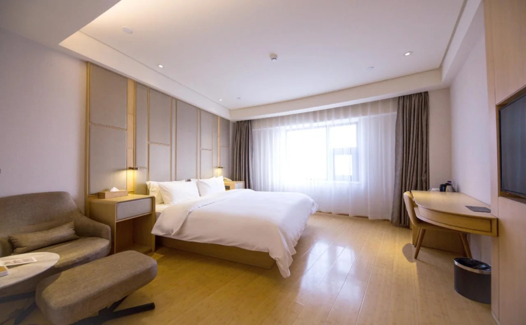 JI Hotel Beijing West Railway Station