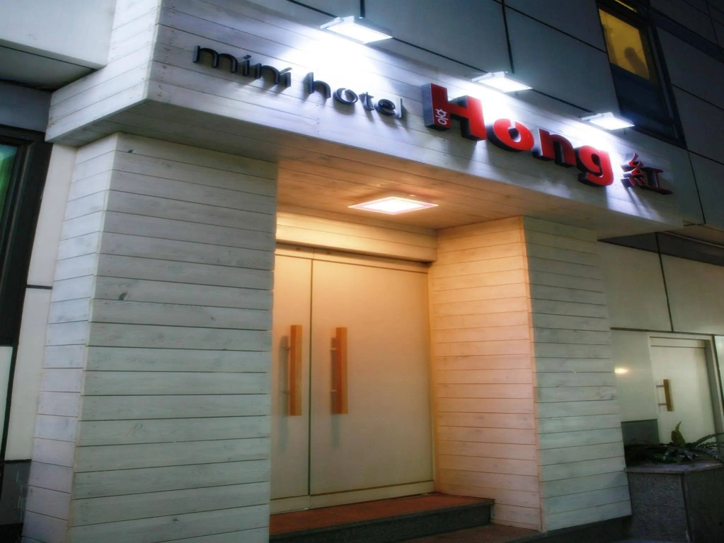 Fully Mini Hotel