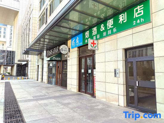 Siye Homestay(Sanlitun Taikoo Li Branch)
