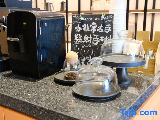 RUJIAJINGXUAN.Hotel