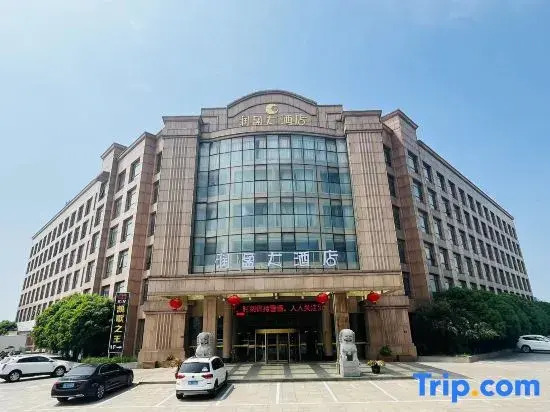 Runying  Hotel