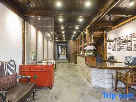 Shanghai Caoxi Bieyuan Homestay(Zhujiajiao Ancient Town Shop)
