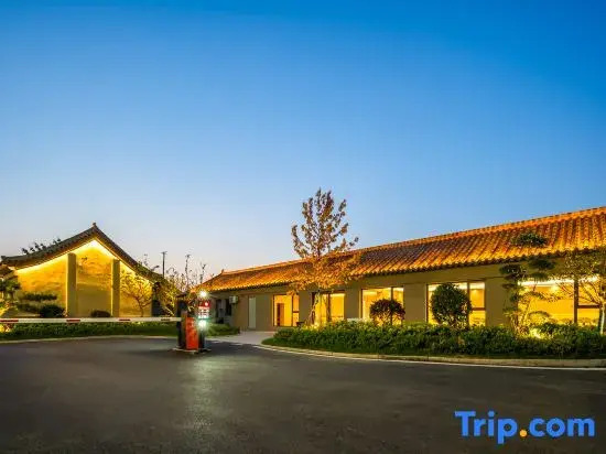 Shanhe Courtyard Hotel  (Qufu Sankong Scenic Area Branch)