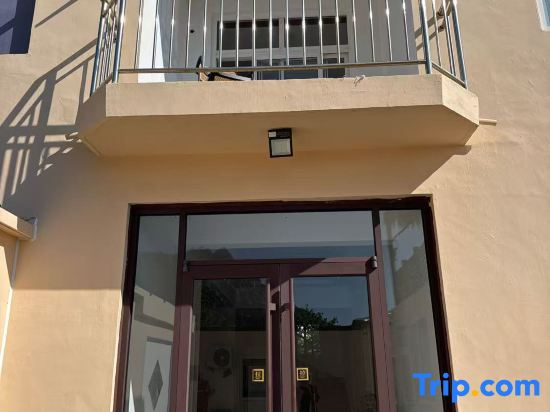 Qingdao Qijing Courtyard Homestay (Laoshan Scenic Area Yankou Seawater Bathing Beach)