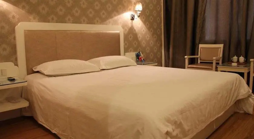 Wei Bo Hotel-South Train Station Branch