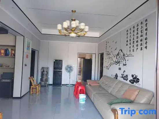 Maoliwan Homestay