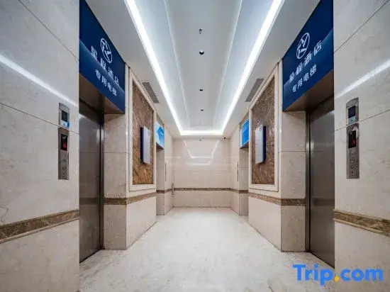 Starway Hotel (Yulin Xinjian South Road Nanjing Confucius Temple)