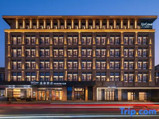UrCove by Hyatt Yangzhou Dongguan Street