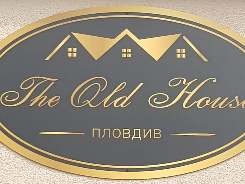 The Old House guest rooms and apartament