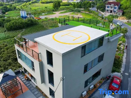 Anjijie Angangjiao B&B (Longwangshan Drift Shop)