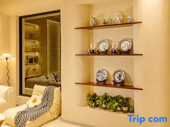 Jingdezhen Ruchu Hostel (Tao Xichuan Creative Plaza)