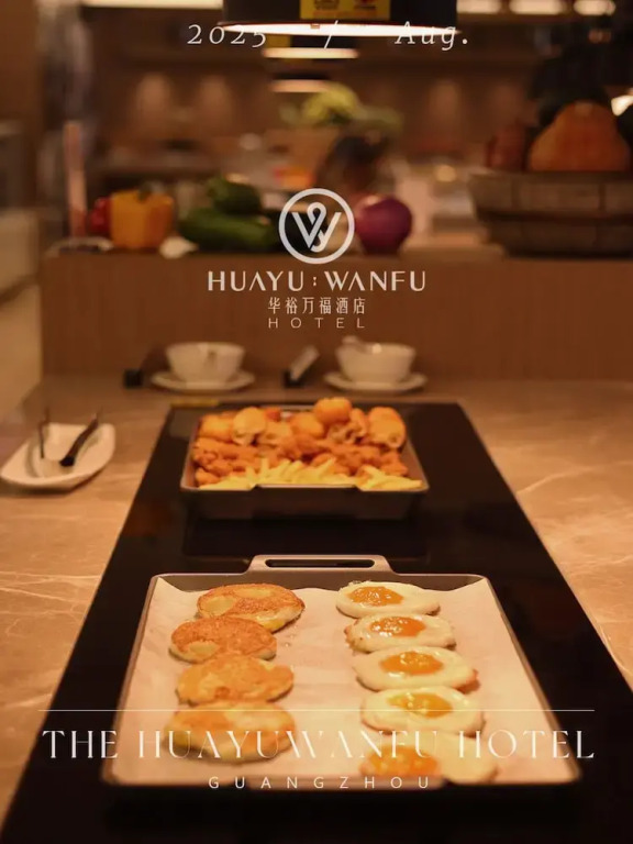 Guangzhou Huayu Wanfu Hotel