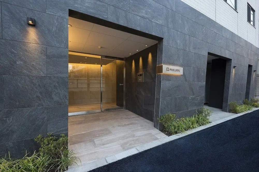 A7 Haneda Maison Philippe Omori 701