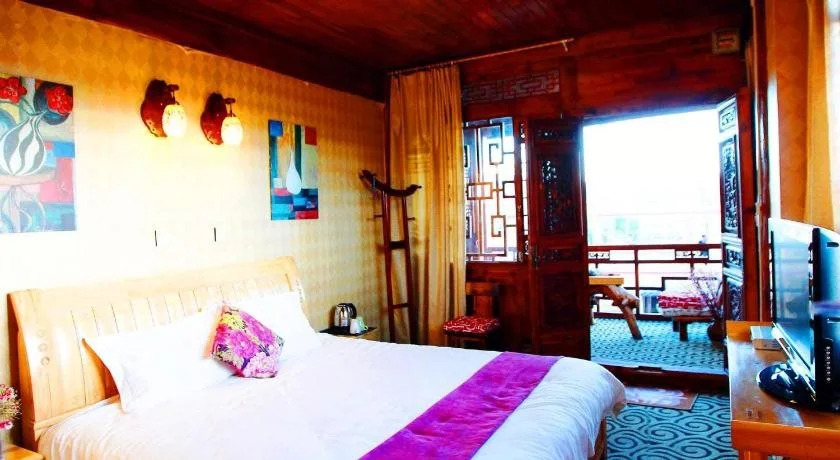 Fragrant Inn