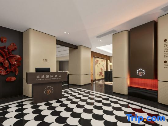 Chirong International Hotel