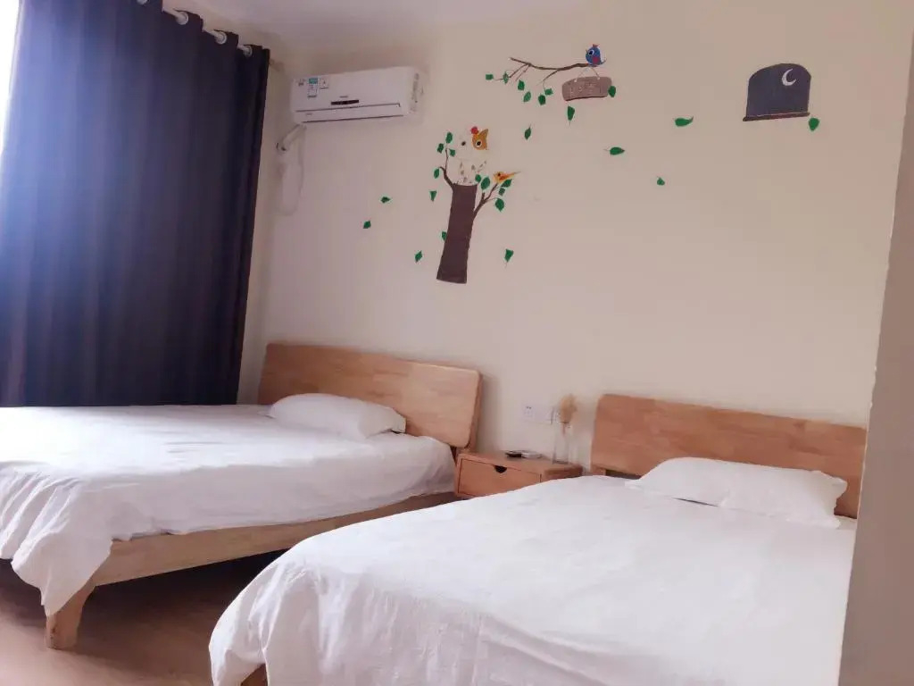 Ningxin Garden Guest House