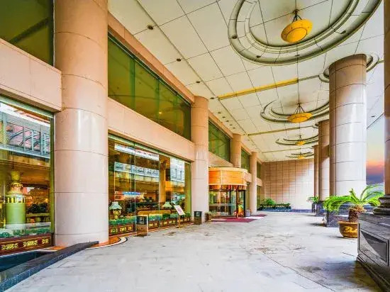 Gongxiang International Hotel