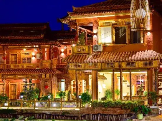 Sansheng Garden Inn (Puzhehei Xianrendong Shop)