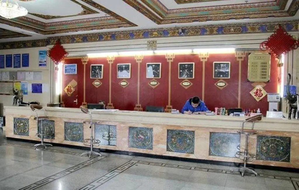 Lhasa Shuxin Hotel