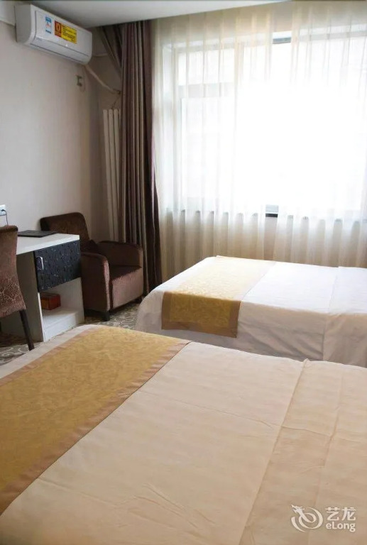 Super 8 Hotel Hepingli - Beijing