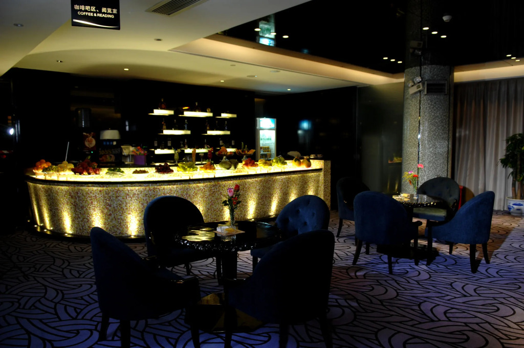 Haoyin Gloria Plaza Hotel