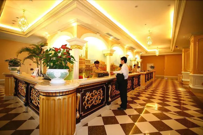 Country Garden Phoenix Hotel Wuhan