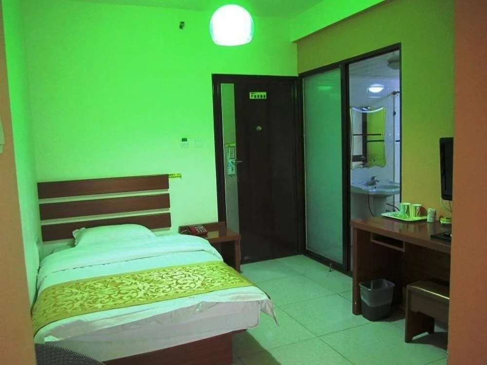 Haodun Hotel Guomao - Kunming