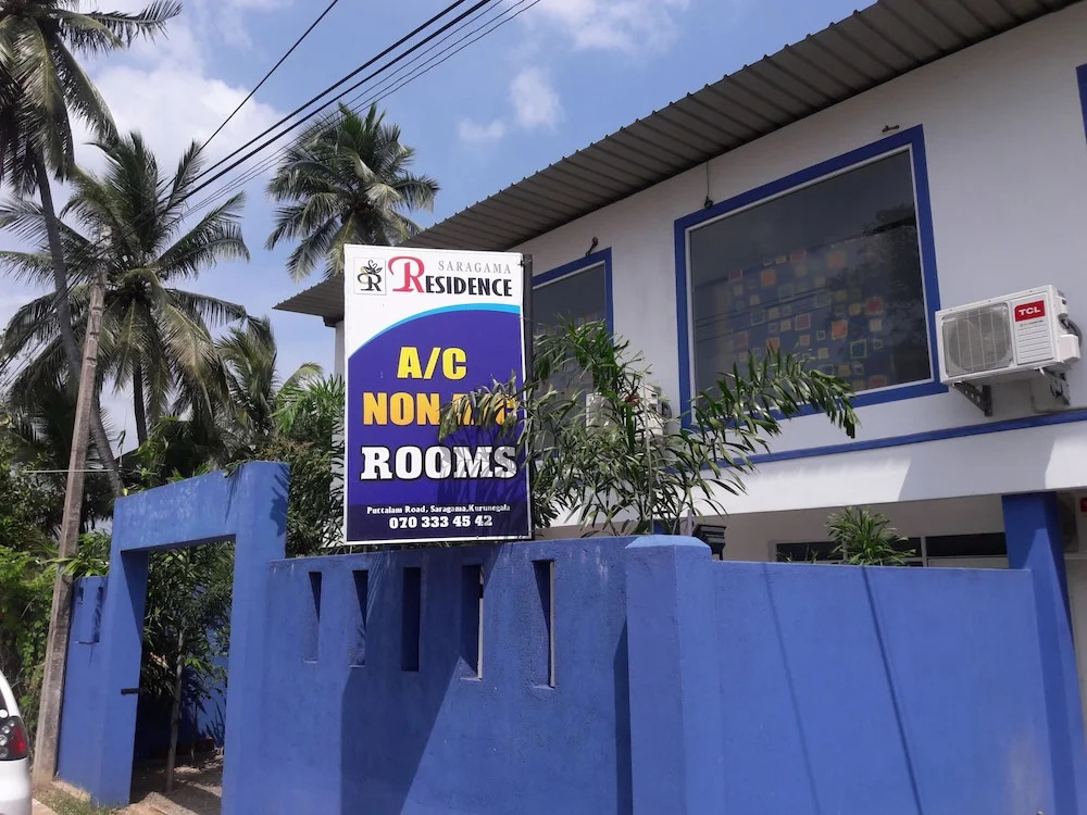 Saragama Holiday Resort