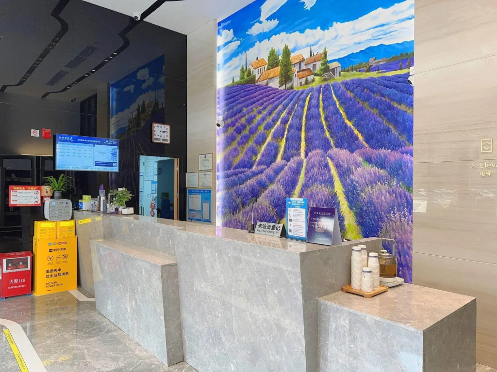 Lavande Hotel (Foshan Shunde Ronggui Light Rail Station)