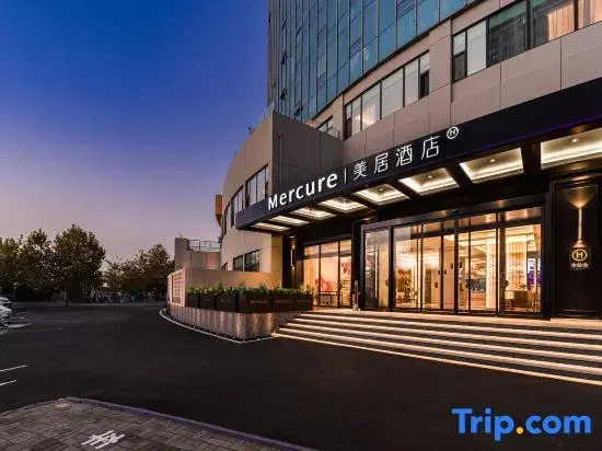 Mercure Qingdao Zhanqiao Seaview Hotel