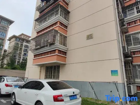 Ruiju B&B (Jiangning)
