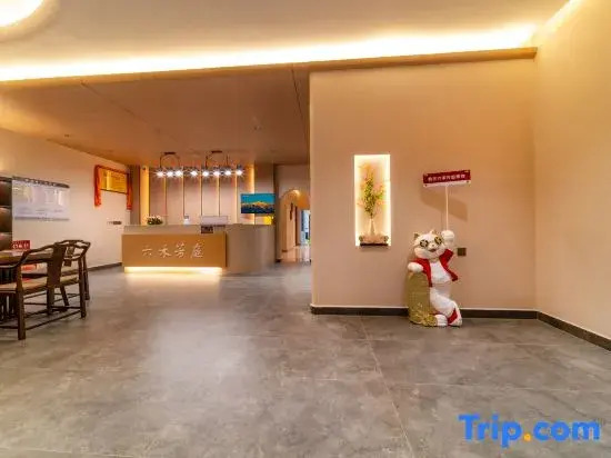 Liuhe Fangting · Liuhe Garden Court Oxygen-Supplying Garden Boutique Stay (Dukezong Ancient City)