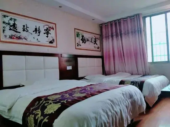 Ligong Business Hotel
