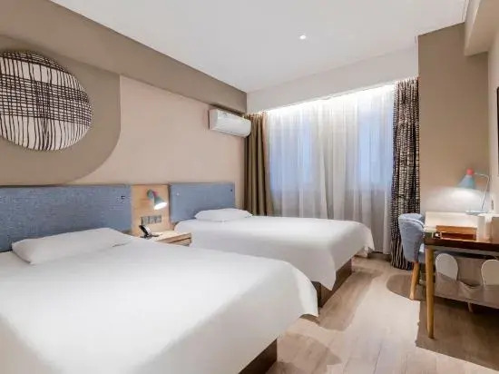 Homeinn · neo (Hangzhou West Lake Jiefang Road Ma Shi Street)