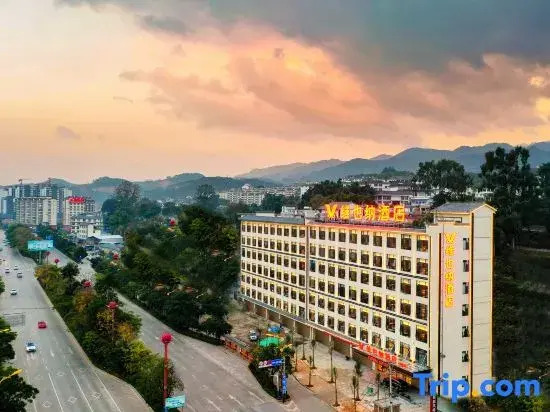 Vienna Hotel (Pu'er Jingdong County Branch)