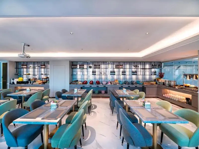 Crystal Orange Hotel Nanjing Xianlin Wanda Mall