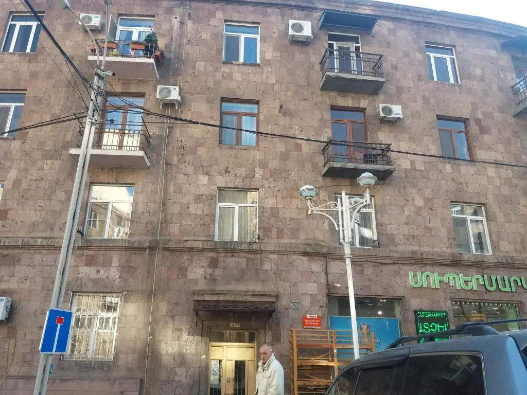 Demirjian Apt