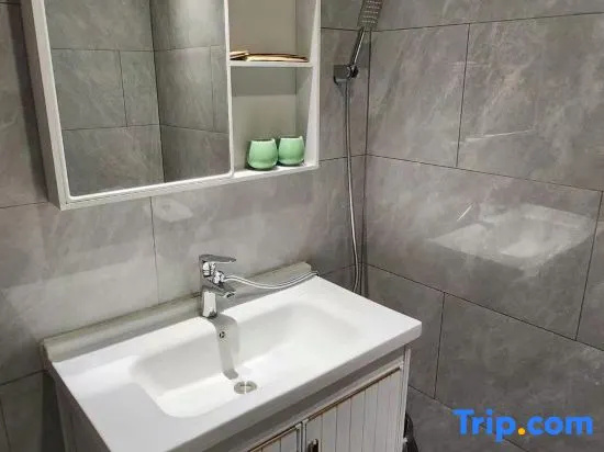 Yunshang Light Luxury Hotel (Taizhou Huangyan Branch)